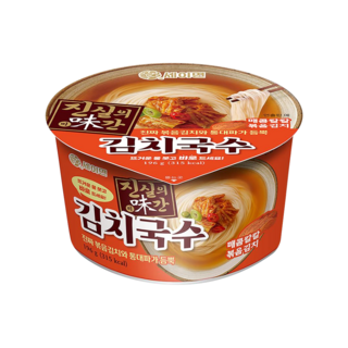 세이면 진실의미간 김치국수