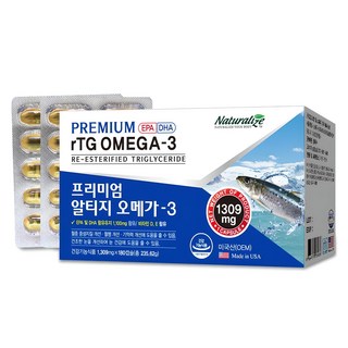 5. 미국산 고함량 ..