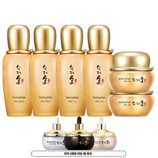 4. [수려한]화윤기..