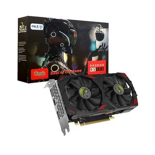 RX580