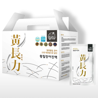 자연의힘 발효황칠 장어진액 황장력 흡수율 특허받은 건강즙 귀한 선물세트, 110ml, 30개