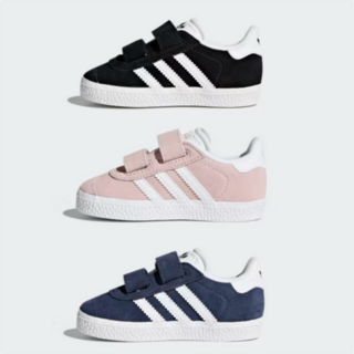 아디다스 가젤 키즈