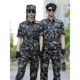 교련복 군복 반티 반팔 특전사 육군 전역복 전술복 빅사이즈