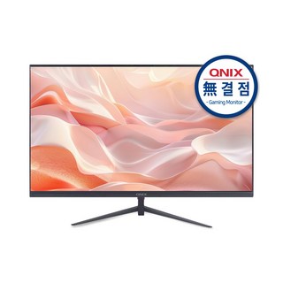 큐닉스 QX27SD REAL 75 HDR 슬림 게이밍모니터, 68.5cm, QX27SD슬림(무결점)