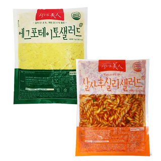 에그포테이토 샐러드 1kg + 살사후실리 샐러드 1kg, 1개, 2kg