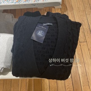 루즈핏 레이어드 신축성 꽈배기 슬림핏 폴리혼방 캐주얼 오버사이즈 브이넥 여성 니트 가디건