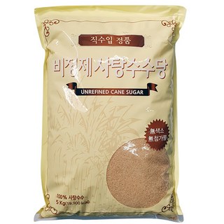 직수입정품 우리존 비정제 사탕수수당 5kg 1개 상품 이미지