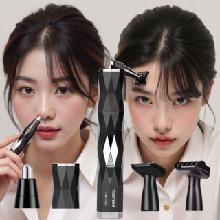 여성 올인원 코털제거기 테크트론 멀티트리머 충전식 전동 TTNT-1000, 1개