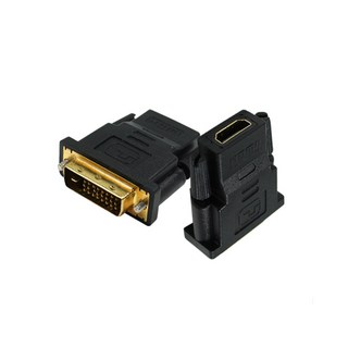 NX-HDFDVIM HDMI (F) to DVI-I (M) 변환젠더 (NX119), 1개