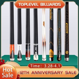 개인큐 아담큐 에이블큐 카본 큐대 큐 당구 용품preoaidr 3142 z2 single butt fit uni-lock joint billar pool cue stick 8, h, 1개