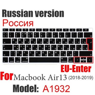 키보드 스티커 러시아어+영어+한국어 레이아웃