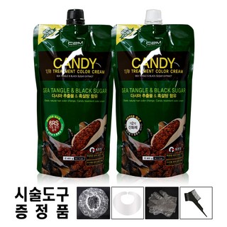 TS 티마 라이트핏 KFAD 대형 새부리형 마스크 100매, 5매입, 20개, 그레이 ts샴푸 12 캔디 티에스 트리트먼트 칼라 크림 400g 염색약+시술도구 증정, 6RS(적색 밝은 갈색), 1세트