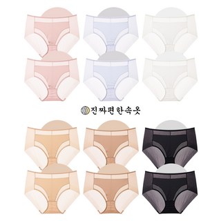 진짜편한속옷 진짜 편안한 누디 팬티 패키지 12종 세트