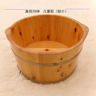 족욕탕 히노끼 족욕통 족욕기 족탕, 16cm높이