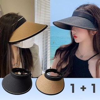 위베이지크 돌돌이 라탄 여성 자외선차단 썬캡 모자