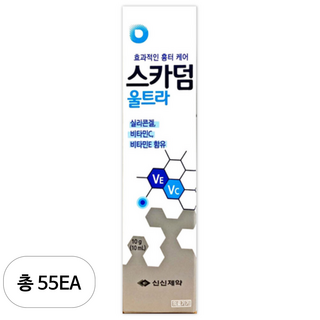 신신제약 스카덤 울트라 연고, 55개, 10ml
