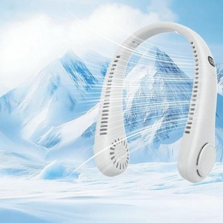 DS 휴대용 저소음 충전식 넥밴드 선풍기