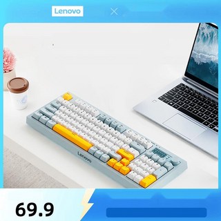 [조용한 승자] 조용한키보드 사무실용 저소음적축 게임용 넌클릭, 3 K2 유선 (실버), 적축