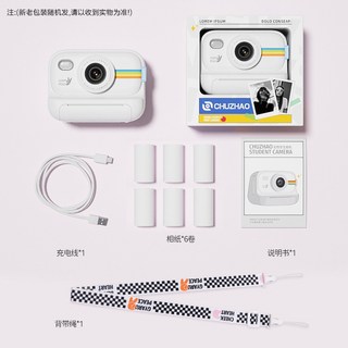 즉석 카메라 스크린 터치 2 4 고해상도 선물 열전사 비디오, 폴라로이드(화이트타입)32G+6롤 인화지