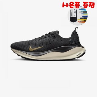 [국내매장판] 나이키 운동화 리엑트 인피니티 런 4 헬스 런닝화 Nike React Infinity Run 4 DR2670-006 (사은품 증정)