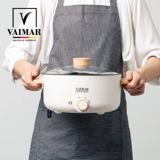 바이마르 쉐프 멀티쿠커 3L