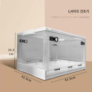 펫드라이룸 강아지 애견 고양이 가정용 드라이룸, 1개, L 사이즈 건조함 10.0kg 이하, 기본 모델명/품번