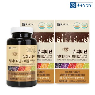 종근당건강 슈퍼비젼 멀티비타민 미네랄 로얄 영양제, 180정, 252g, 2개