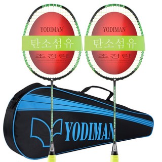 YODIMAN 배드민턴 라켓 사용 모습
