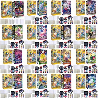 포켓몬카드 VSTAR 유니버스 포함 소드실드 박스 세트, 상세페이지 참조, 상세페이지 참조, 22 uni 클라이맥스 박스