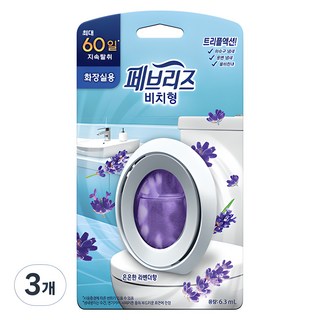페브리즈 비치형 화장실용 은은한 라벤더향 방향제