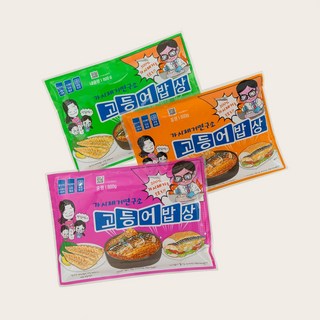 5. 가시제거연구소 ..