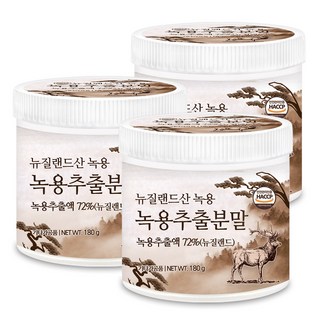 푸른들판 뉴질랜드산 녹용 추출 분말 가루 haccp 인증 추출물 추출액 함유 파우더, 180g, 3개