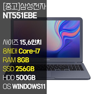 6. 삼성 NT551..