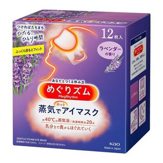 멕리듬 스팀 아이마스크 라벤더향, 12개입, 1개