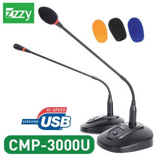 Zizzy CMP-3000U SIGNAL USB 구즈넥 스탠드 마이크