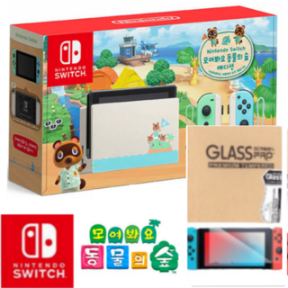 닌텐도 스위치 모여봐요 동물의 숲 에디션 국내정발 배터리개선 새상품 정품, 동물의 숲 에디션+강화 유리