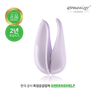 우머나이저 리버티, Lilac, 1개 대표 이미지 - 우머나이저 추천