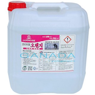 프리미엄오렌지 친환경 다목적세정제