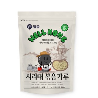 웰콩 프리미엄 서리태 볶음 가루 500g – 1개 서리태쉐이크 웰콩 프리미엄 서리태 볶음 가루 500g – 1개 서리태쉐이크