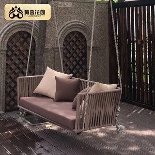 원목 흔들 그네의자