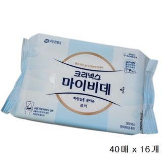 [무색무향]크리넥스 마이비데 퓨어 리필 40매x16팩, 16개