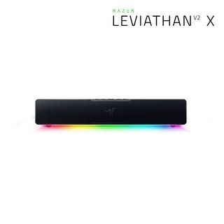 레이저 Leviathan V2 X PC 사운드바