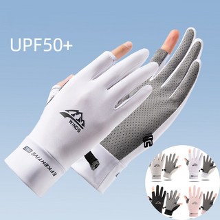 커스텀멜로우 장갑