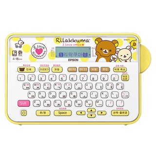 1. 엡손 리락쿠마 ..