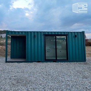 컨테이너농막 컨테이너주택 농막주택 컨테이너하우스 아파트형 울산 부산 창원 김해 양산 밀양, 모델 BR1(가성비형)