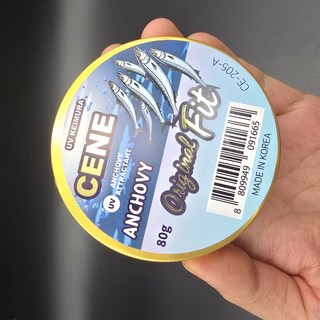 [낚시가게] 세네 집어제 세트 최신 원형케이스, 1세트