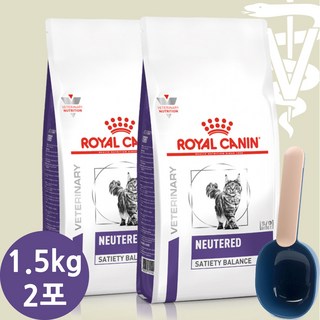 [로얄캐닌] 캣 뉴터드 세타이어티 밸런스(+스쿱) 1.5kg*2개
