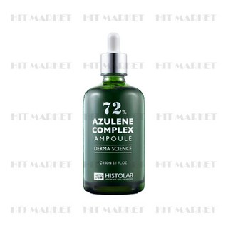 히스토랩 아줄렌 컴플렉스 앰플 72% 150ml / 유수분밸런스앰플, 1개