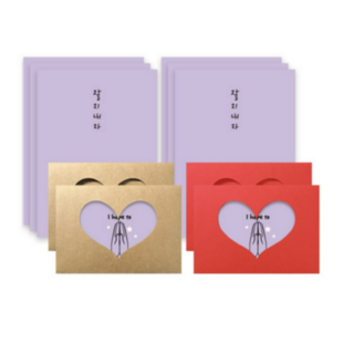 손하트 편지지 8p + 봉투 4p 세트, 03 잘지내자 + 랜덤, 1세트