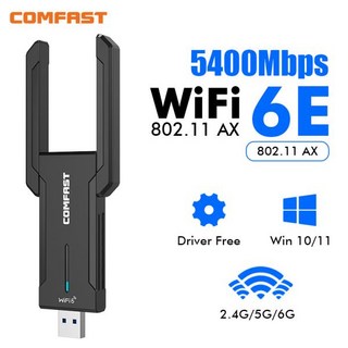 BE6500 어댑터 와이파이 7 USB 3.0 어댑터 5Ghz 2G 6G 안테나 와이파이 7 파라 PC 802.11BE 이더넷 AX54, 01 CHINA
